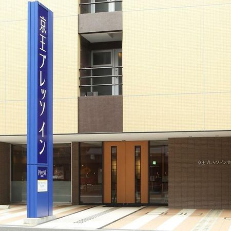 Keio Presso Inn Tokyo Kudanshita Екстериор снимка